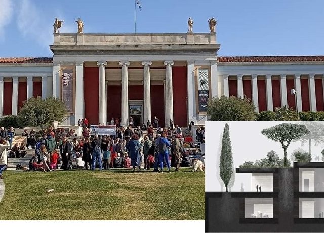 Οράματα2 αρχικο