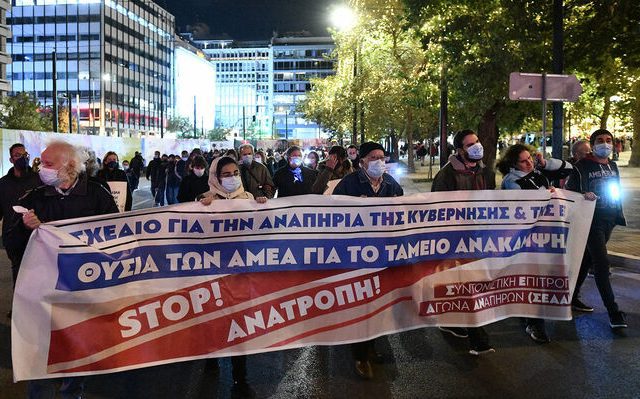 ΣΕΑΑΝ
