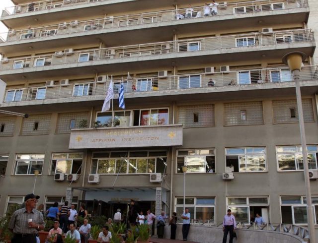 Θεαγένειο