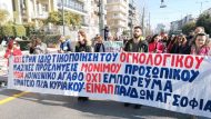 agia_sofia-02