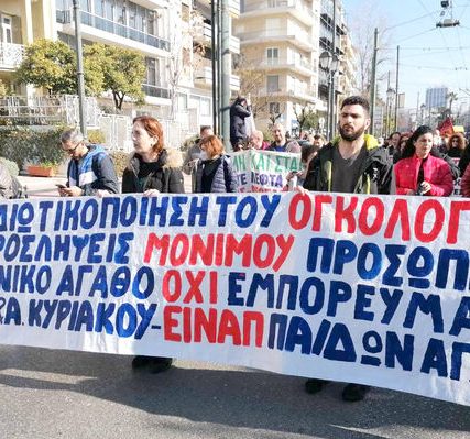 agia_sofia-02