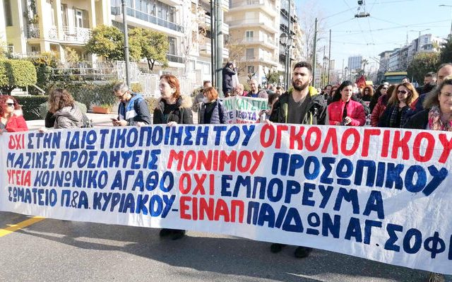 agia_sofia-02