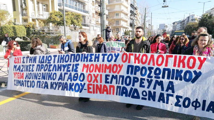 agia_sofia-02