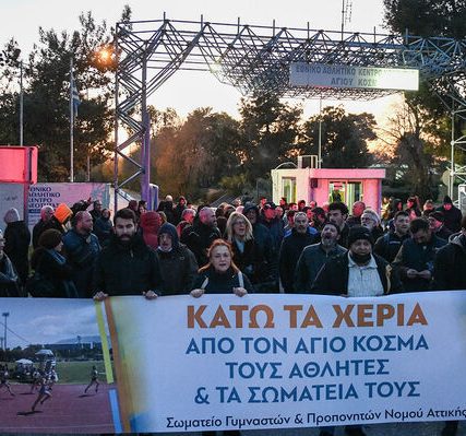 agios_kosmas_7