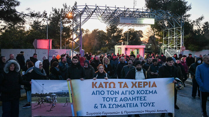 agios_kosmas_7
