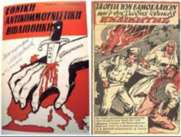 anticommunism