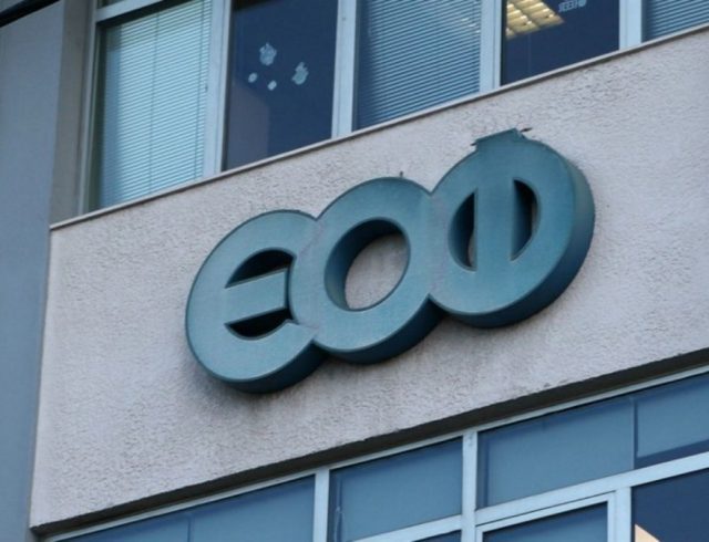 eof-1024×673-1024×673-1