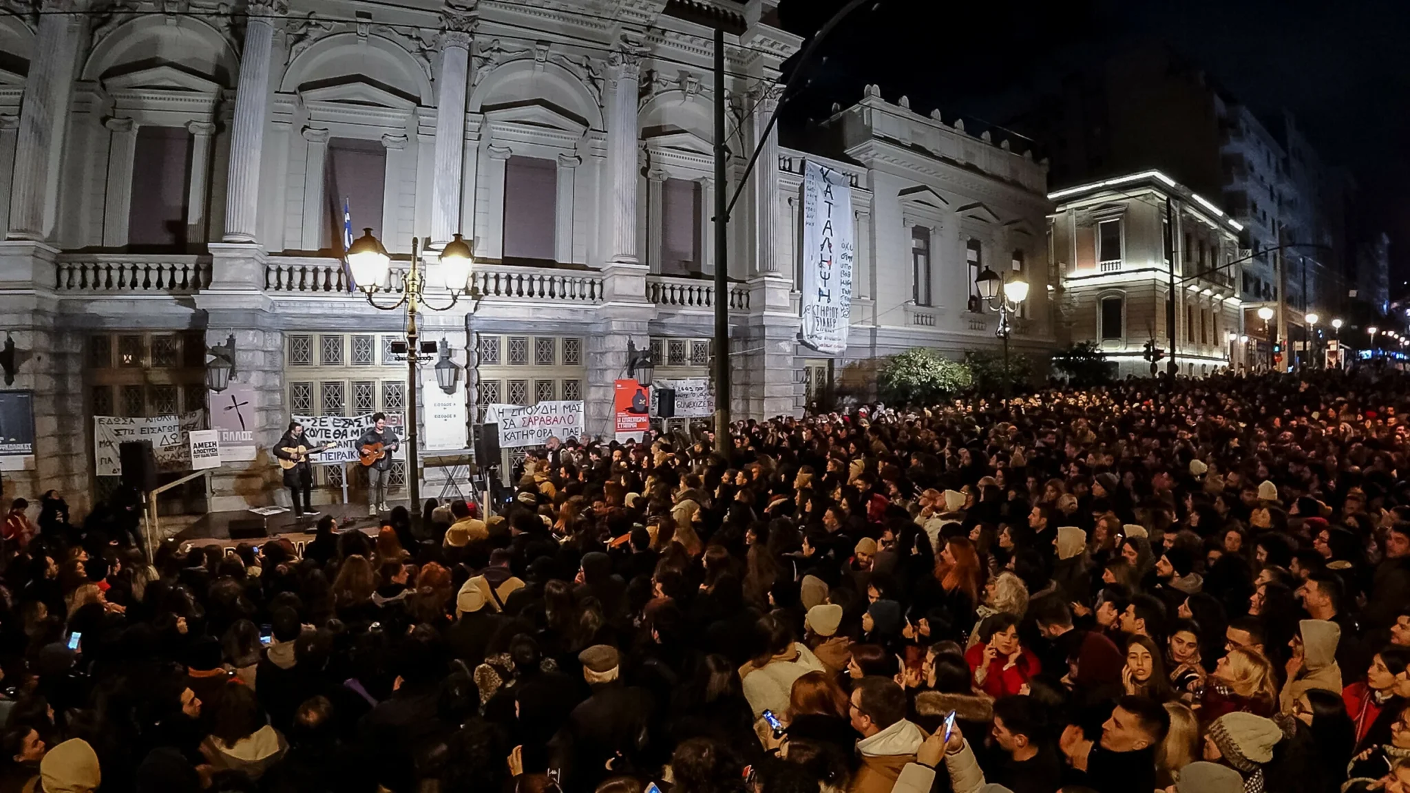 ethniko theatro – sinavlia
