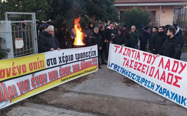 exosi-thessaloniki-02