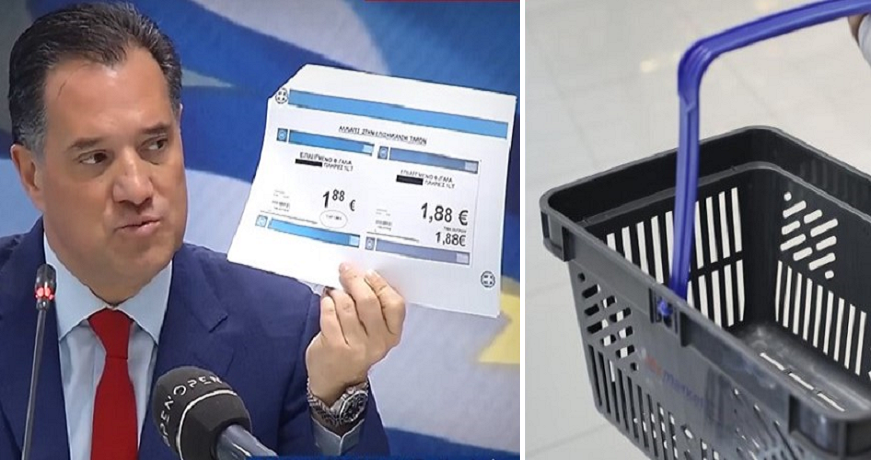 καλαθι5