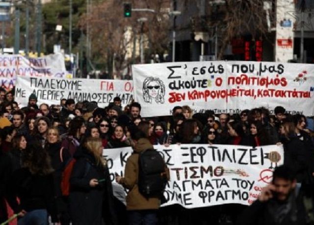 καλλ