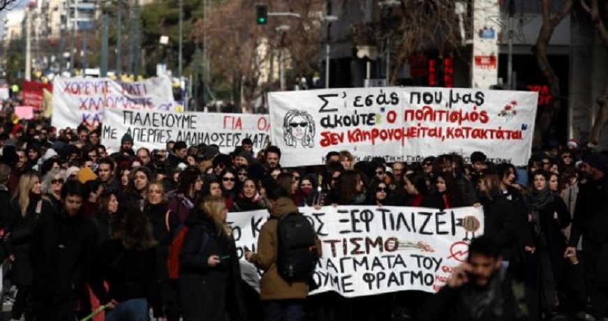 καλλ