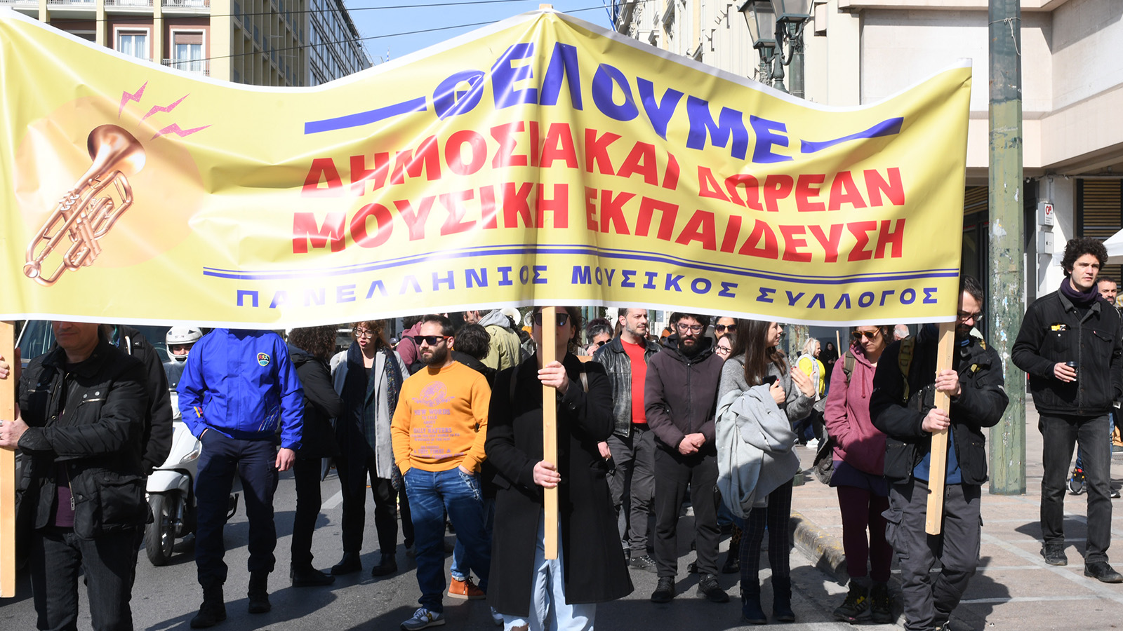 kinitopoiisi_kallitexnon_πμσ