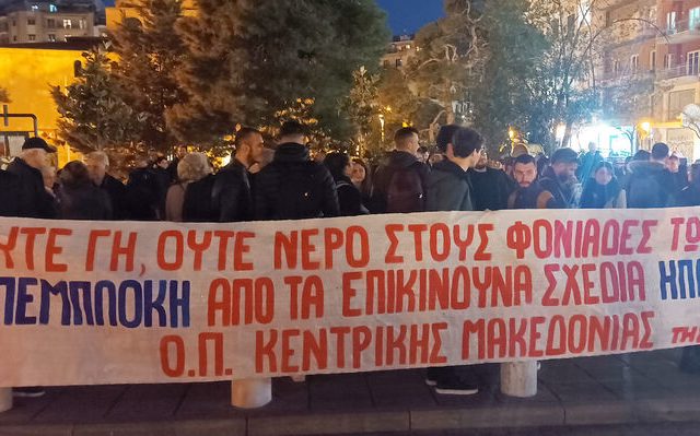 kne_proxeneio