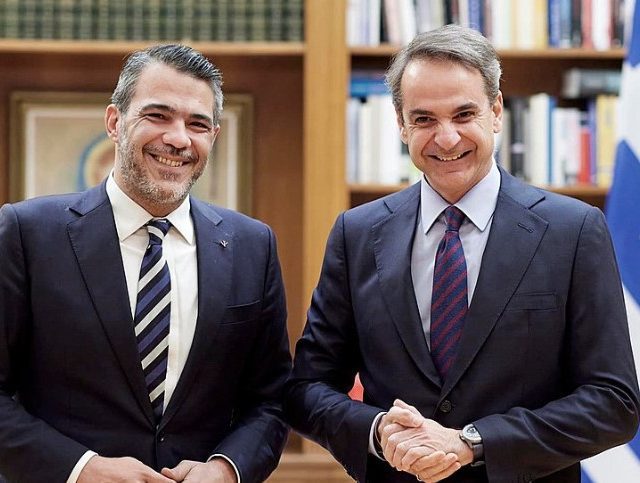 μετεγ