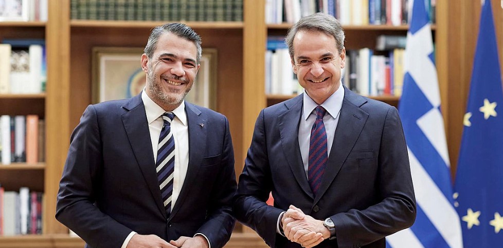 μετεγ