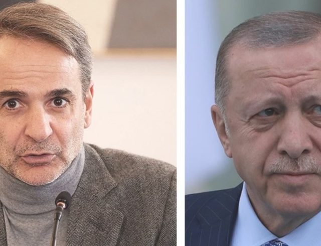 μηττσ ερντ