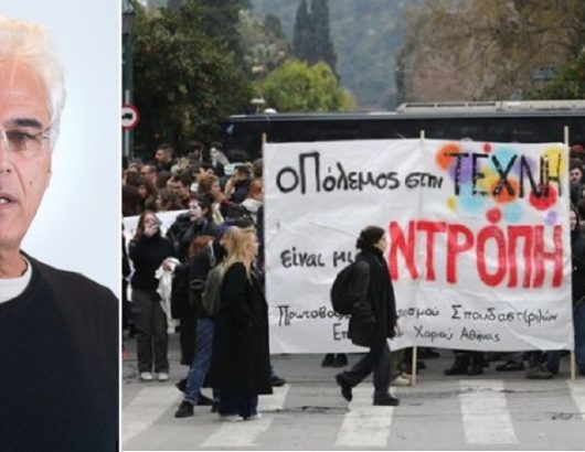 mixalareas τεχνη