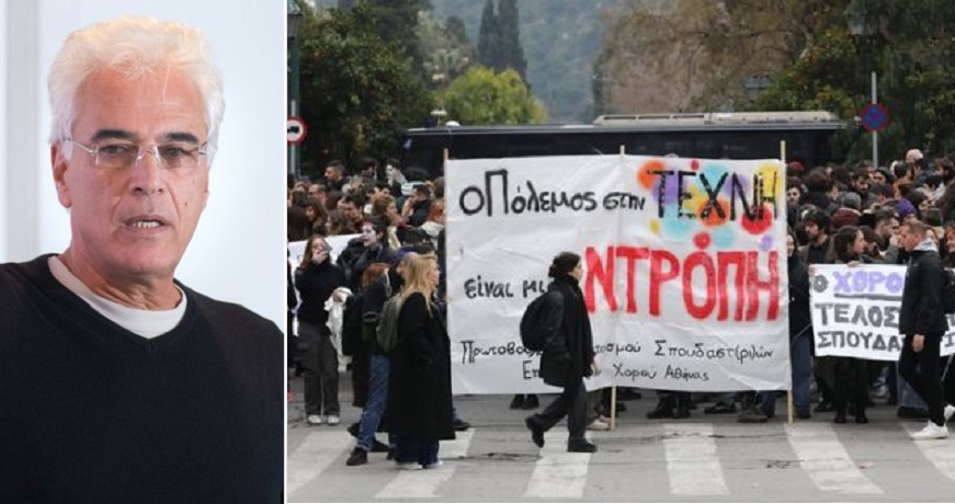 mixalareas τεχνη