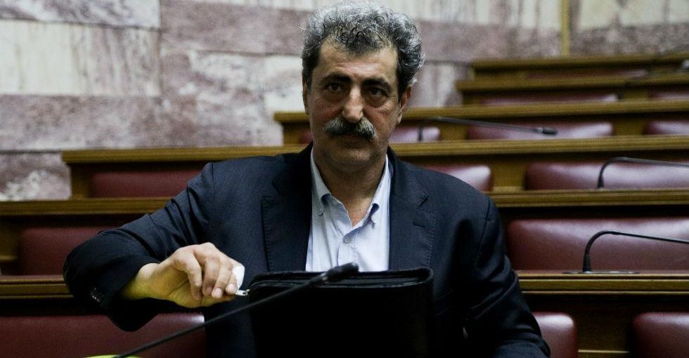 polakis