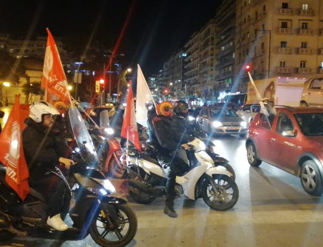 setepe-thessaloniki