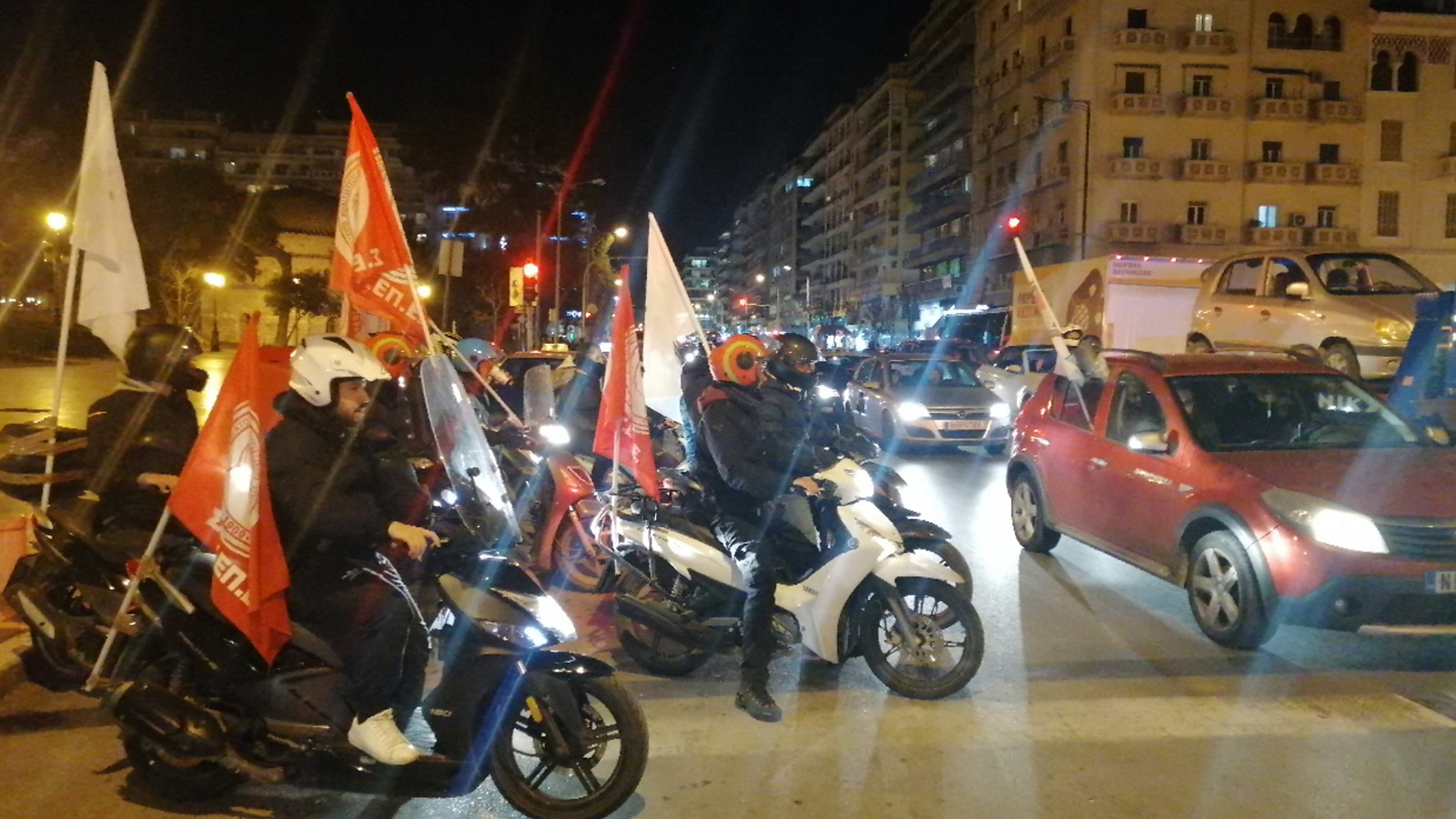 setepe-thessaloniki