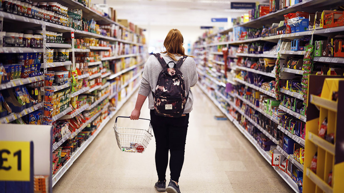 supermarketart