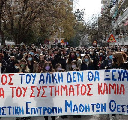 thessaloniki-ΚΑΜΠΑΝΟΣ-10