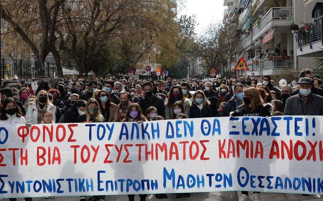 thessaloniki-ΚΑΜΠΑΝΟΣ-10