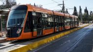 tram-1