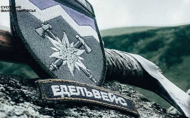 ukraine_edelweis_batallion
