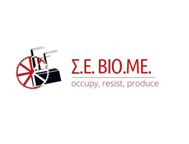 viome-logo