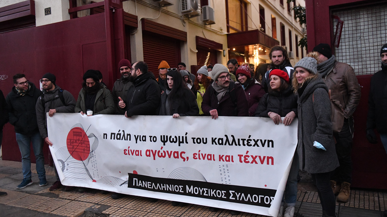 yp-politismoy-kinitopoiisi-7