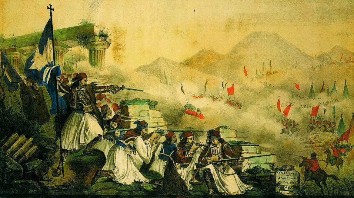 1821_epanastasi2