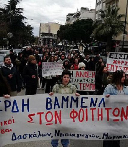 ΑΛΕΞΑΝΔΡΟΥΠΟΛΗ