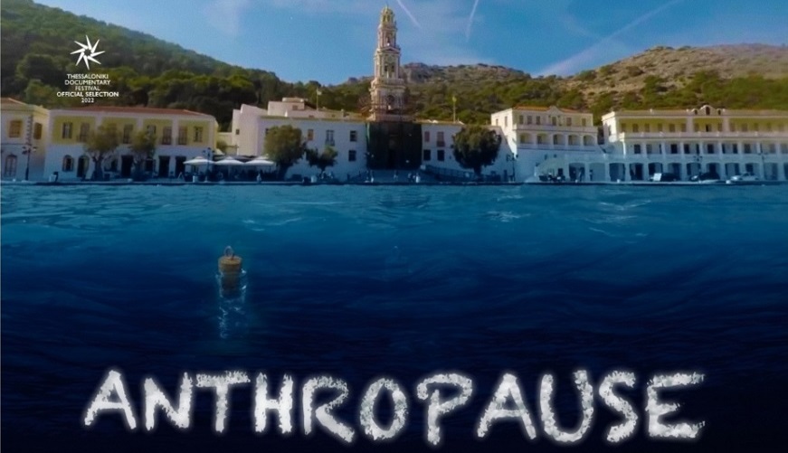 ANTHROPAUSE 1