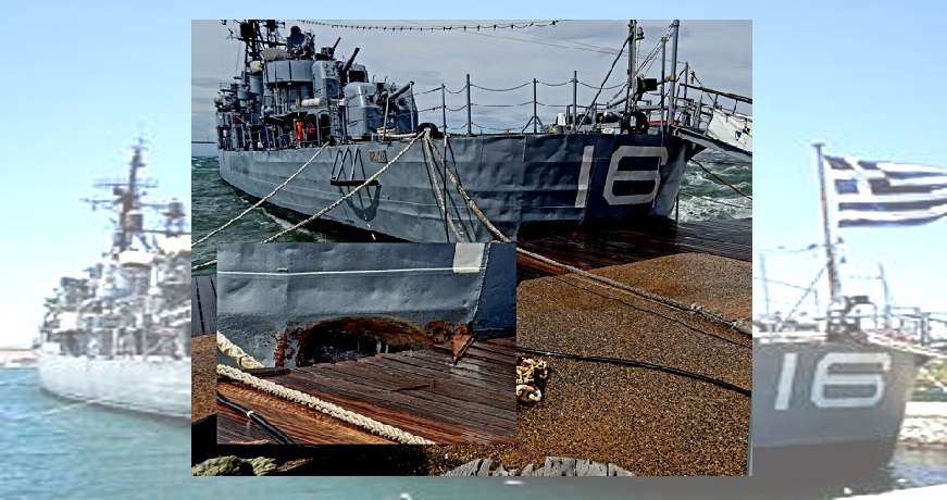 ΑΝΤΙΤΟΡΠΙΛΙΚΟ ΒΕΛΟΣ1