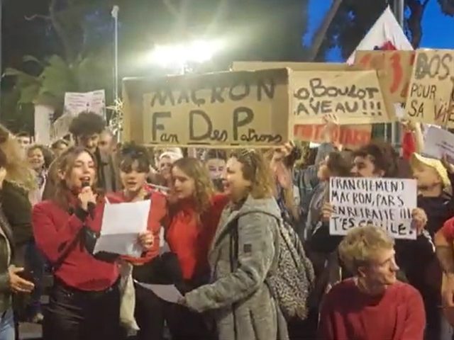 ΔΙΕΘΝ1