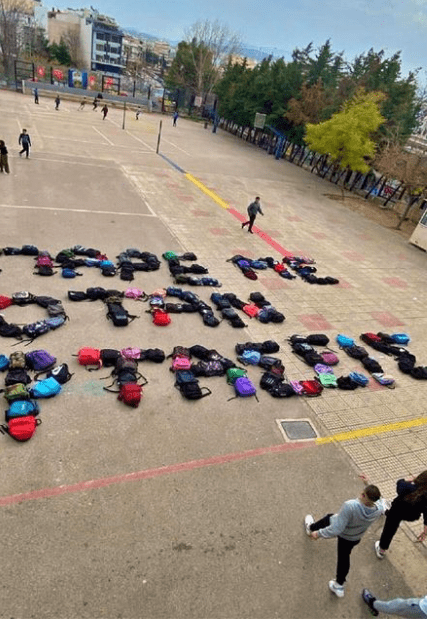 ΦΤ1