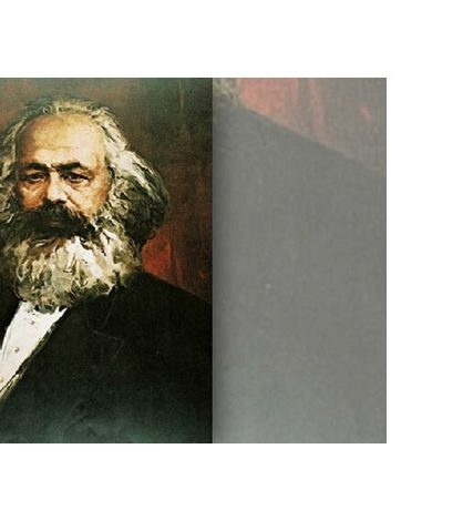 ΚΑΡΛ ΜΑΡΞ ΙΣΤΟΡΙΑ