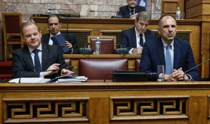 Καταγffffραφή