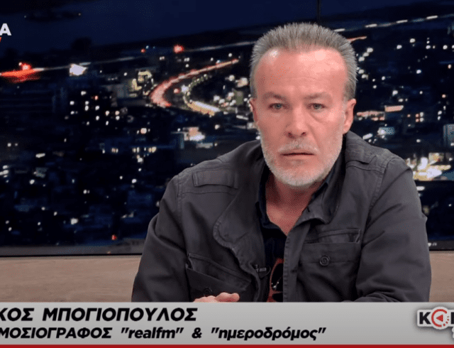 Καταγραφdddddή