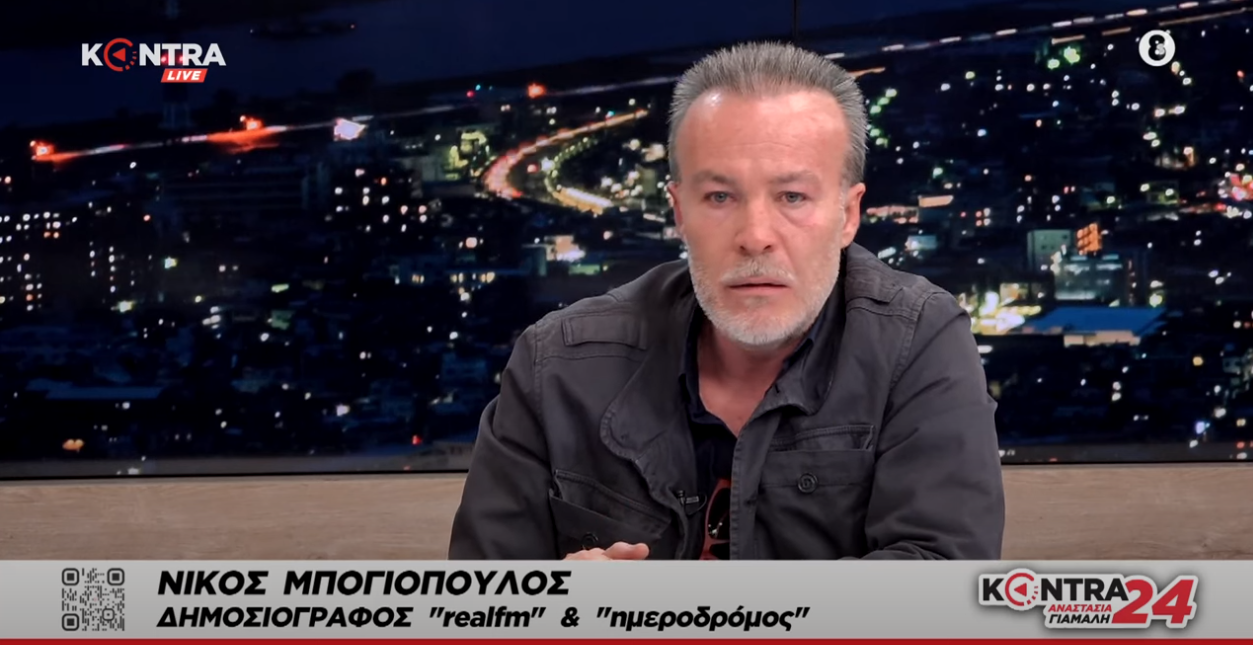 Καταγραφdddddή