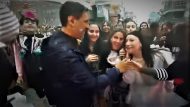 ΝΕΖ