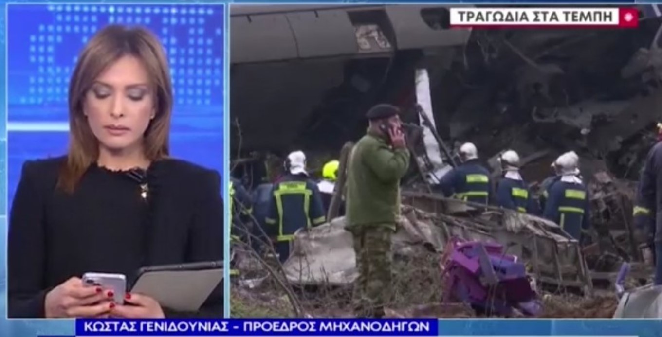 ΣΑΡΑΦΟΓΛΟΥ1