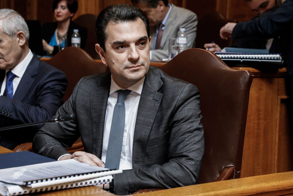 ΣΚΡΕΚΑ
