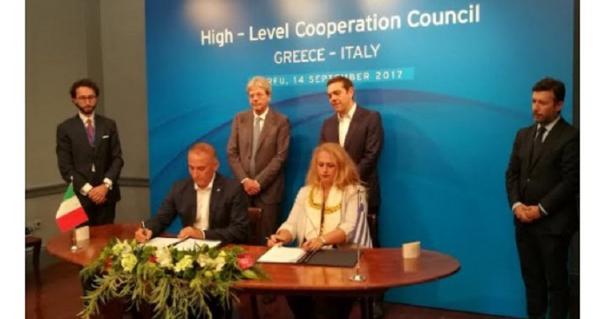 ΤΡΑΙΝΟΣΕ