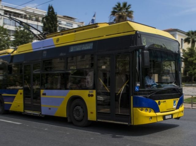 ΤΡΟΛΕΥ