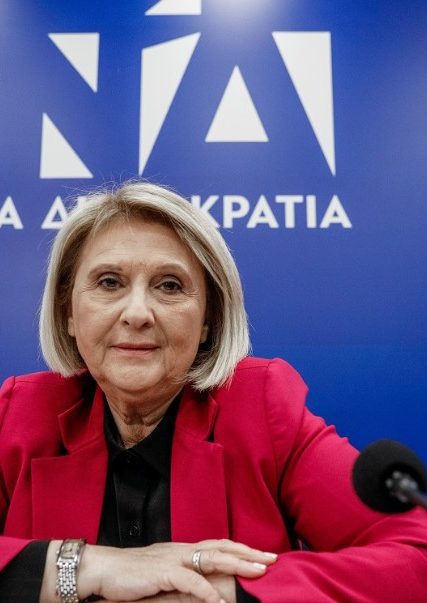 ΒΟΥΛΤ