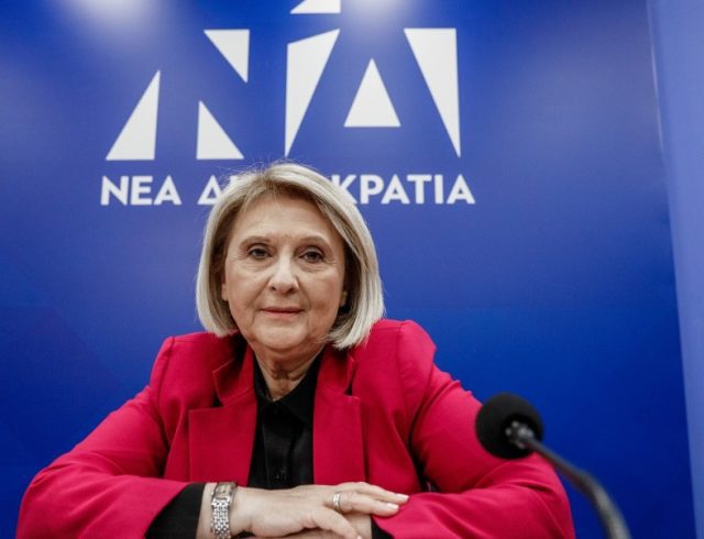 ΒΟΥΛΤ